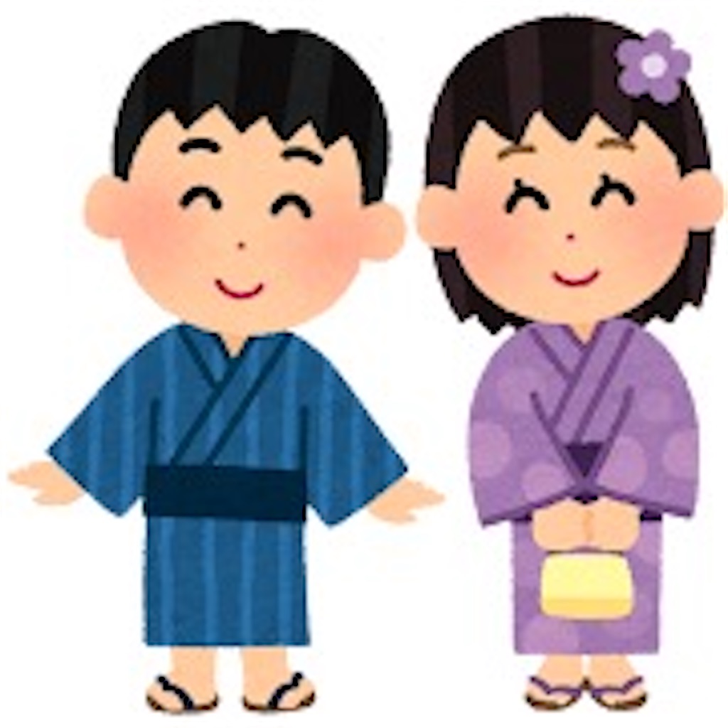 f:id:may-cat:20240608210039j:image f:id:may-cat:20240608210039j:image