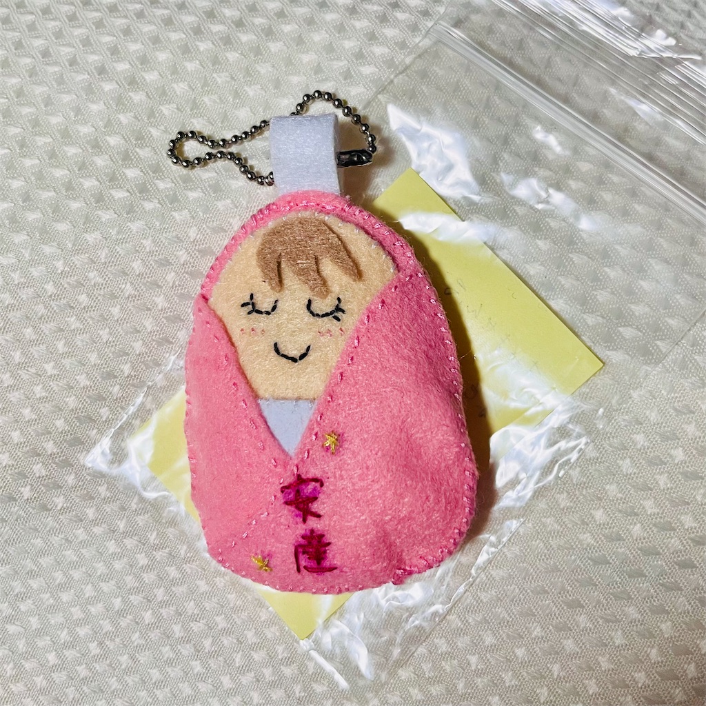 f:id:may-cat:20240719201829j:image f:id:may-cat:20240719201829j:image