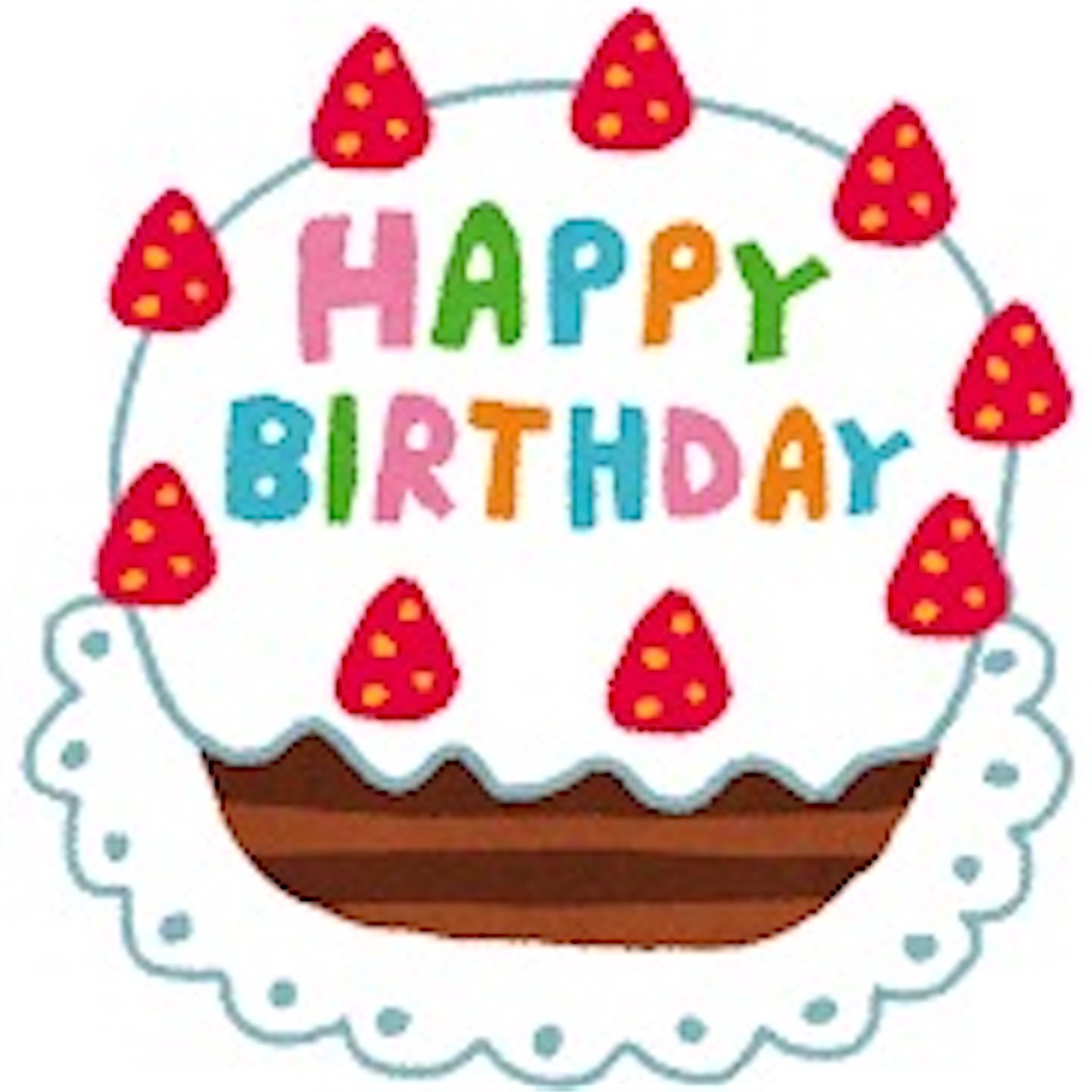 f:id:may-cat:20240722221622j:image f:id:may-cat:20240722221622j:image