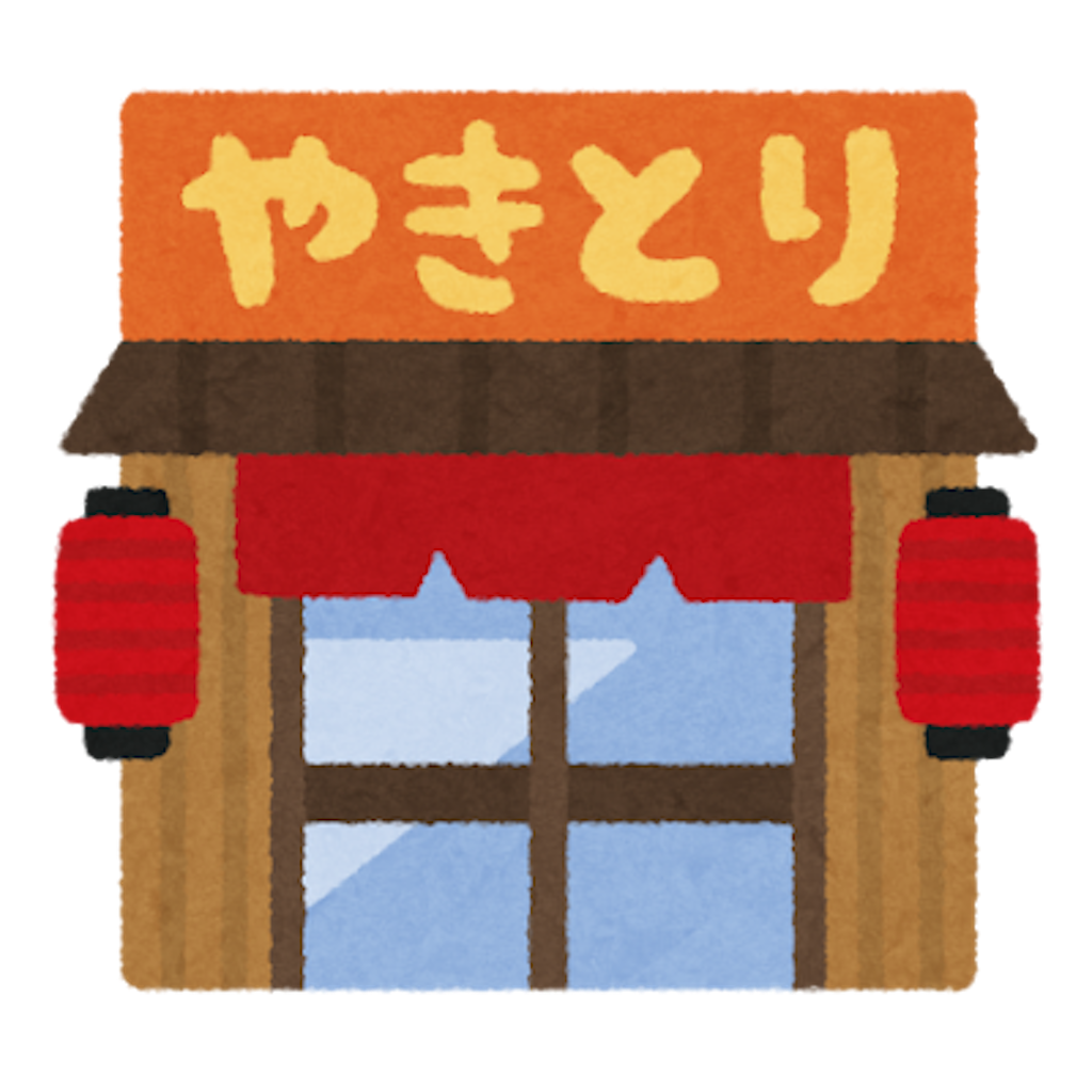 f:id:may-cat:20240803204838p:image