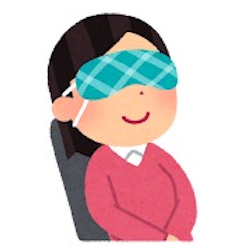 f:id:may-cat:20240830205022j:image