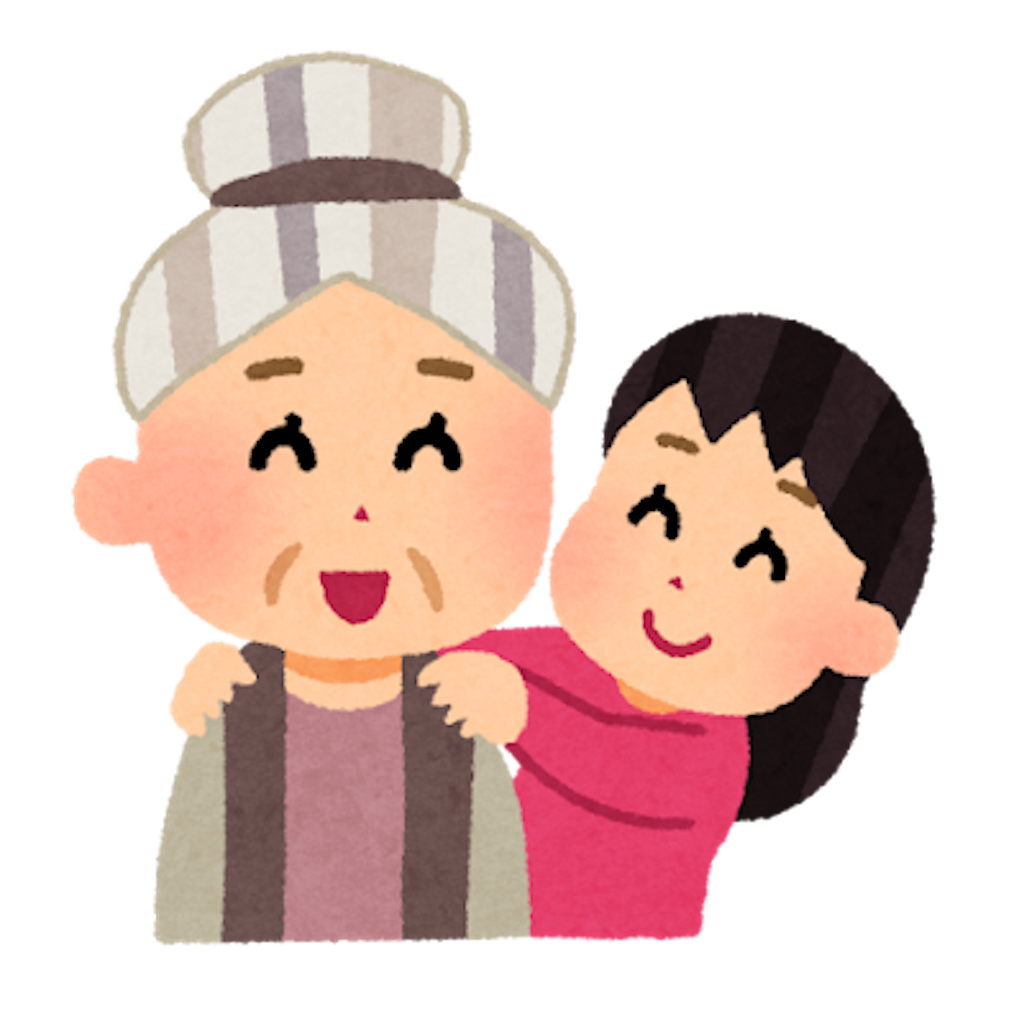 f:id:may-cat:20240907231401p:image f:id:may-cat:20240907231401p:image
