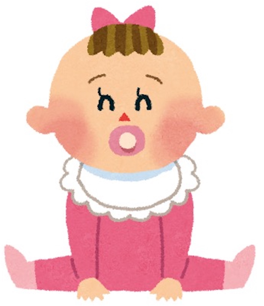 f:id:may-cat:20240918225253j:image