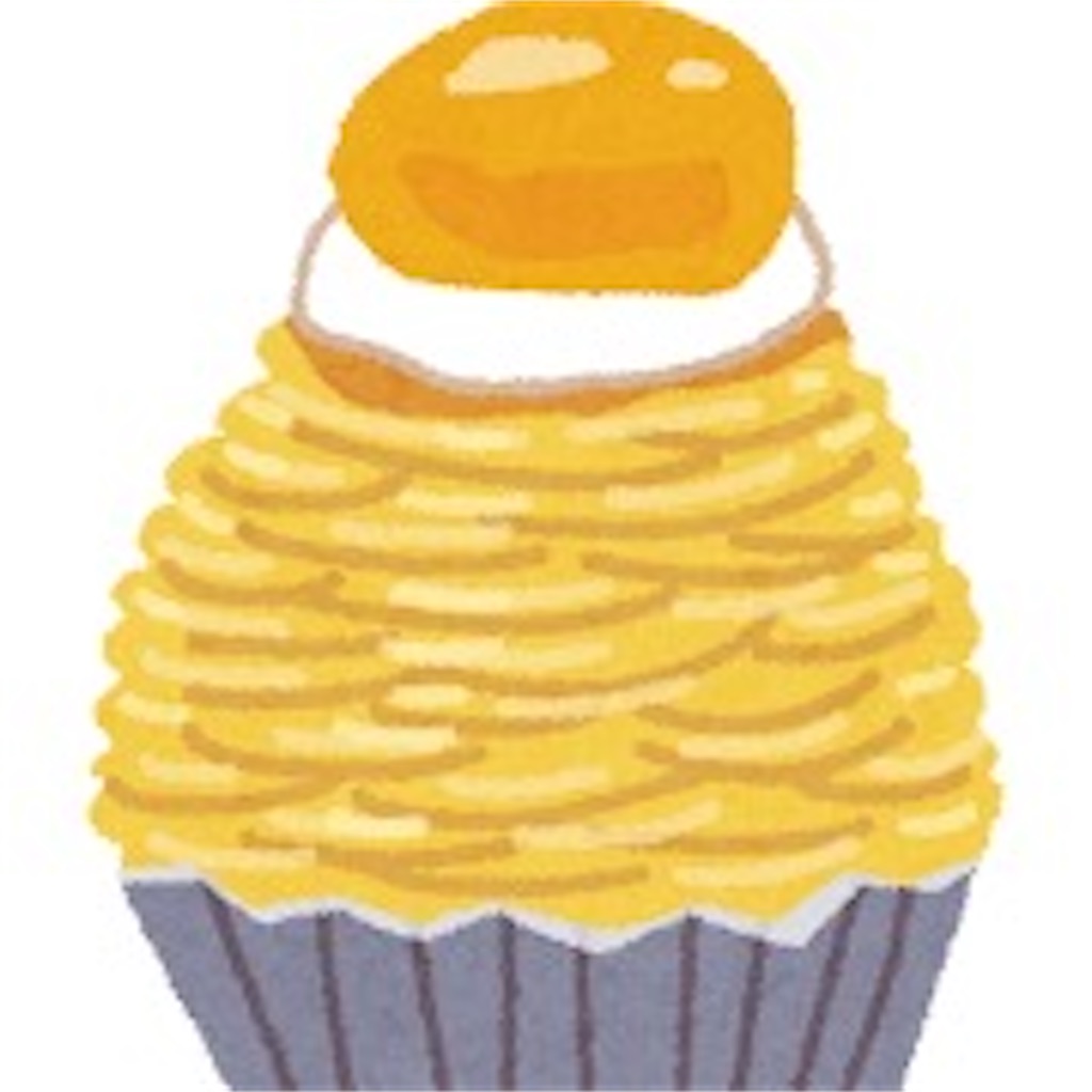 f:id:may-cat:20240925223135j:image