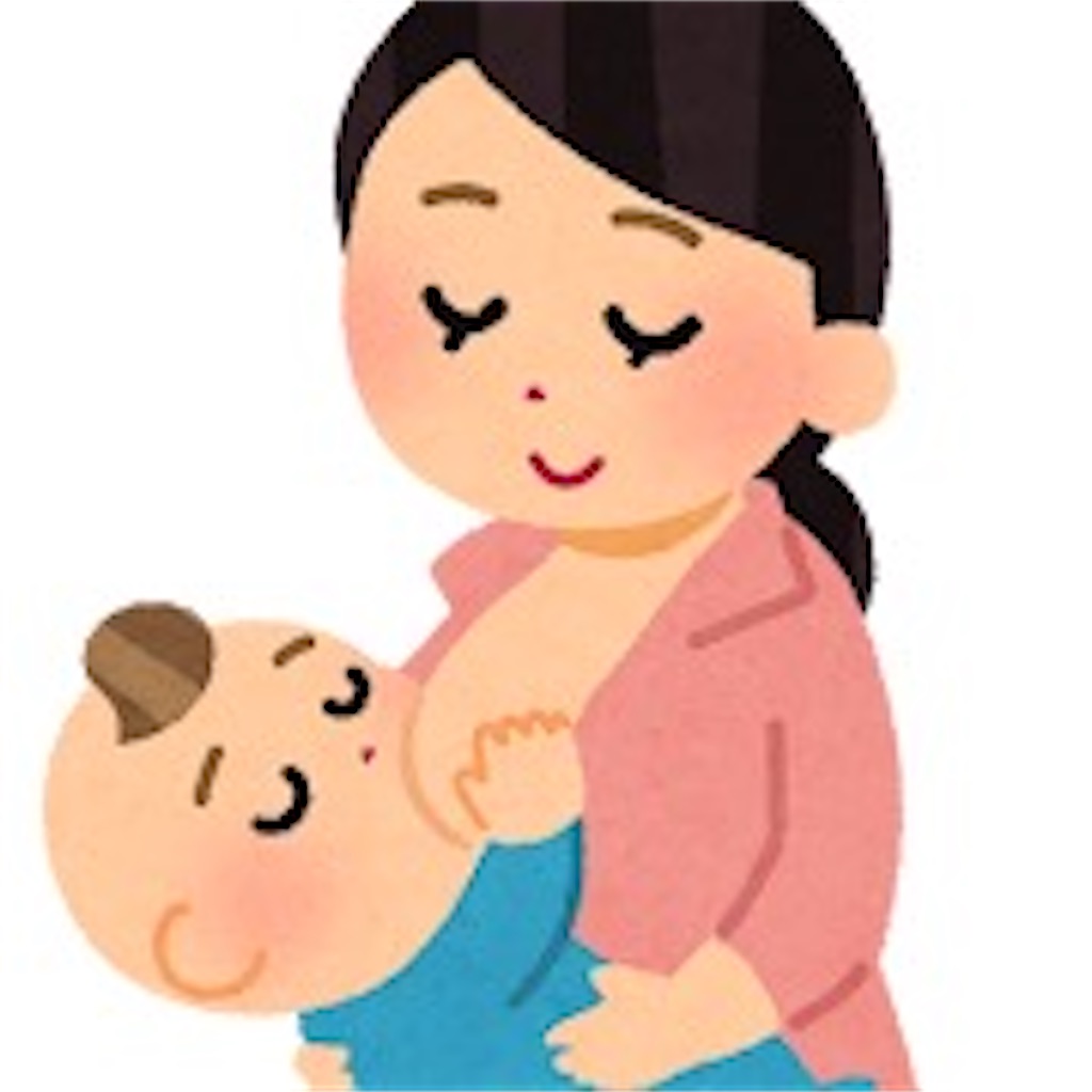 f:id:may-cat:20241001220425j:image