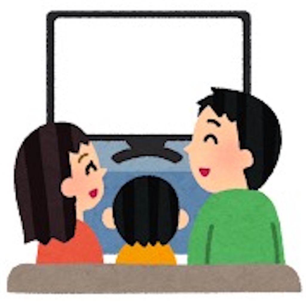 f:id:may-cat:20241013204358j:image f:id:may-cat:20241013204358j:image
