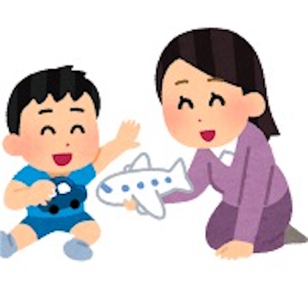 f:id:may-cat:20241016225527j:image