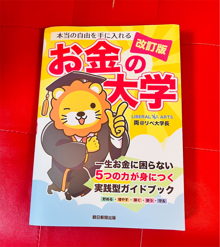 f:id:may-cat:20241120213651j:image f:id:may-cat:20241120213651j:image