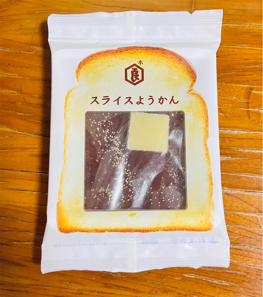 f:id:may-cat:20241122225901j:image f:id:may-cat:20241122225901j:image