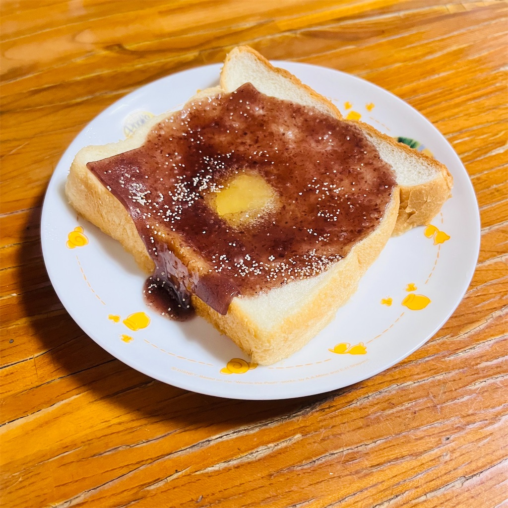 f:id:may-cat:20241122225909j:image f:id:may-cat:20241122225909j:image