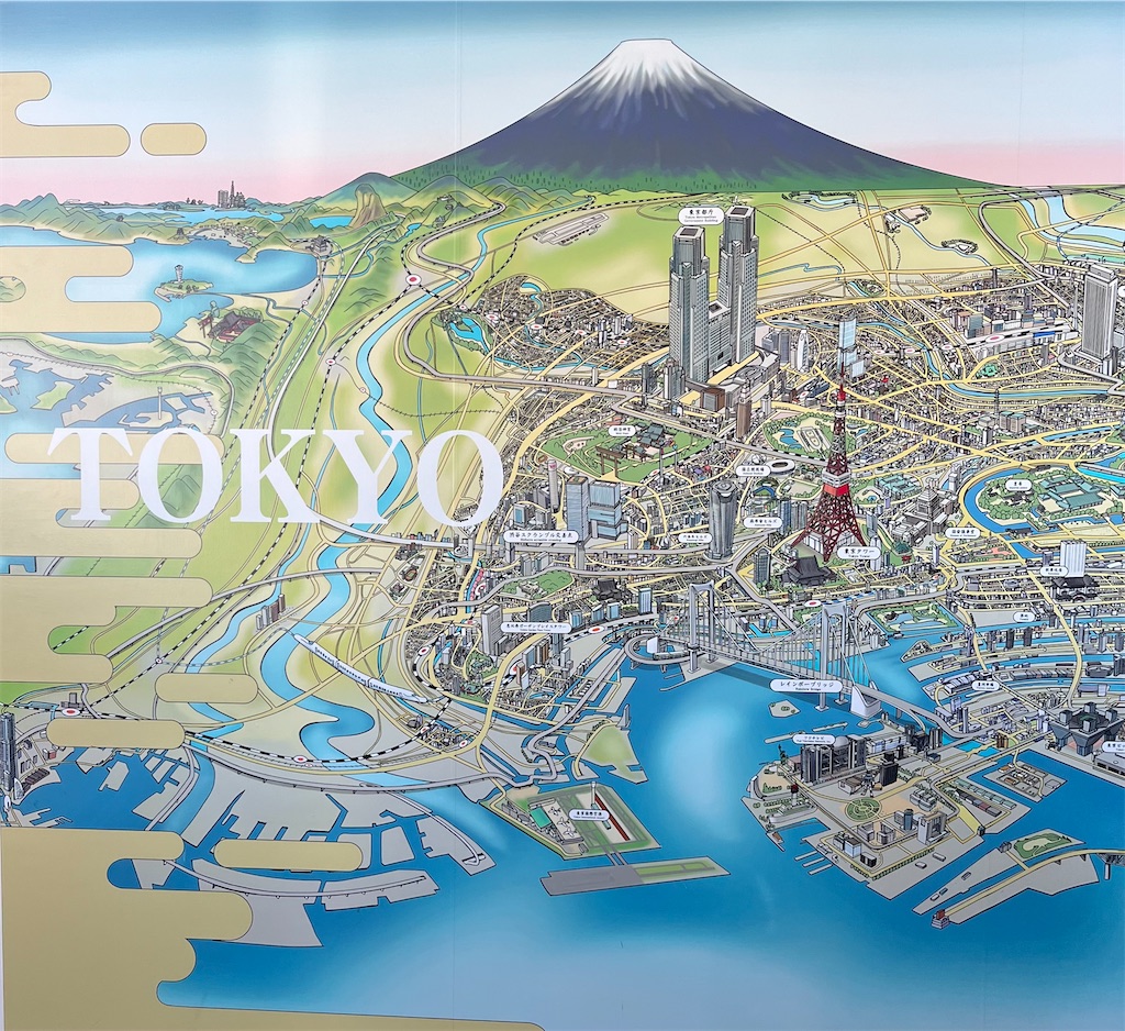 f:id:may-cat:20250113205938j:image
