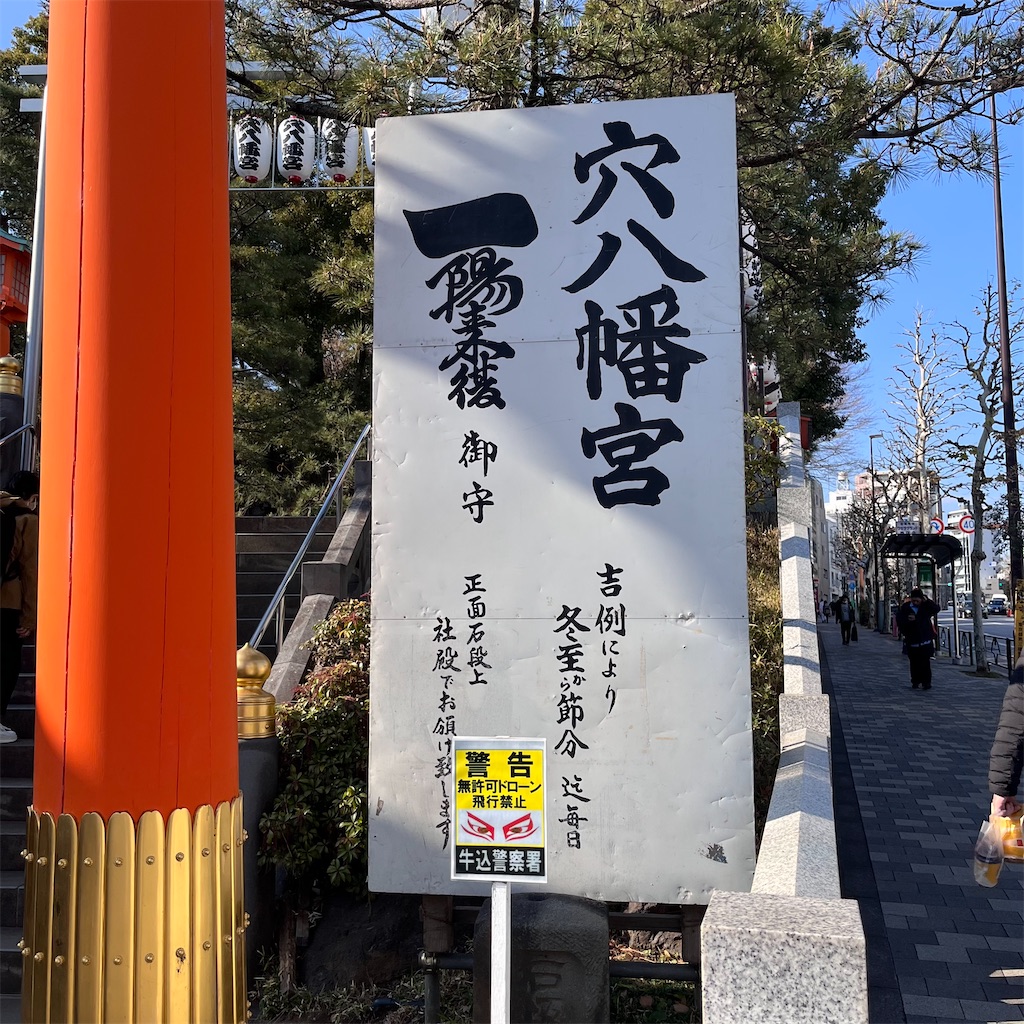 f:id:may-cat:20250121225840j:image f:id:may-cat:20250121225840j:image