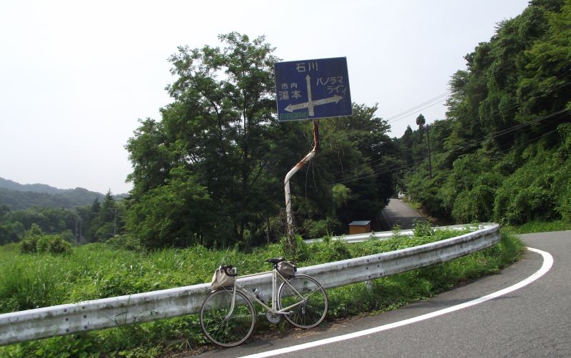 いわき 湯ノ岳 12 07 29 Mayさんの自転車日記