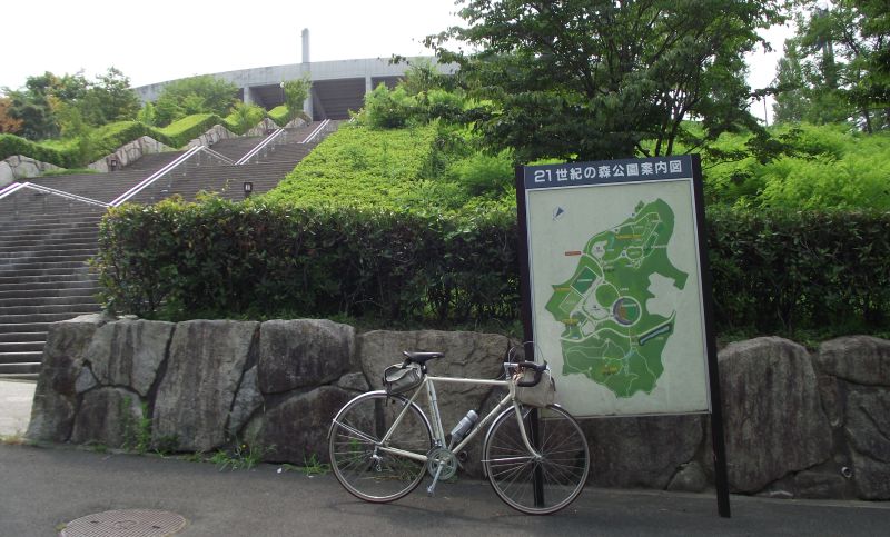 21世紀の森公園 自転車