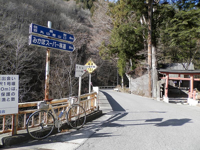 f:id:may-musashino:20131207111511j:image:w640 f:id:may-musashino:20131207111511j:image:w640