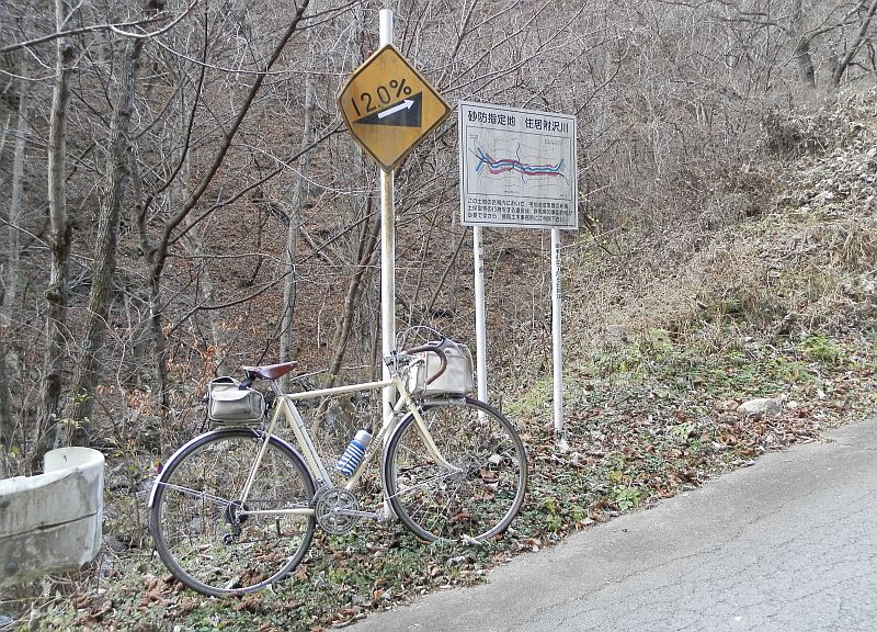 f:id:may-musashino:20131207120637j:image:w360:left f:id:may-musashino:20131207120637j:image:w360:left