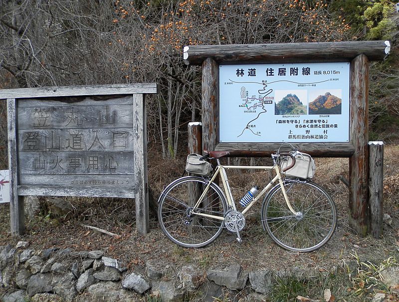 f:id:may-musashino:20131207120847j:image:w640 f:id:may-musashino:20131207120847j:image:w640