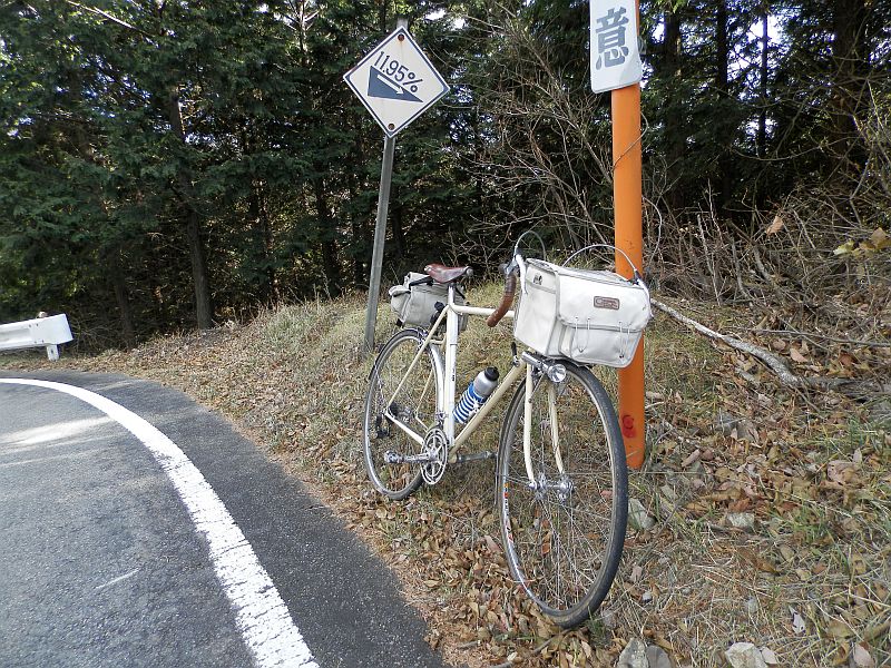 f:id:may-musashino:20131207125933j:image:w360:left f:id:may-musashino:20131207125933j:image:w360:left