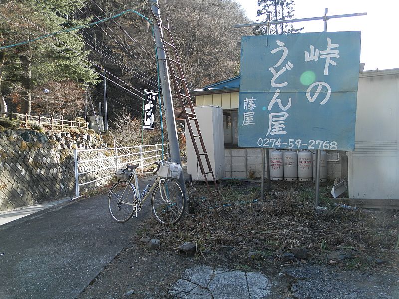 f:id:may-musashino:20131207141500j:image:w640 f:id:may-musashino:20131207141500j:image:w640