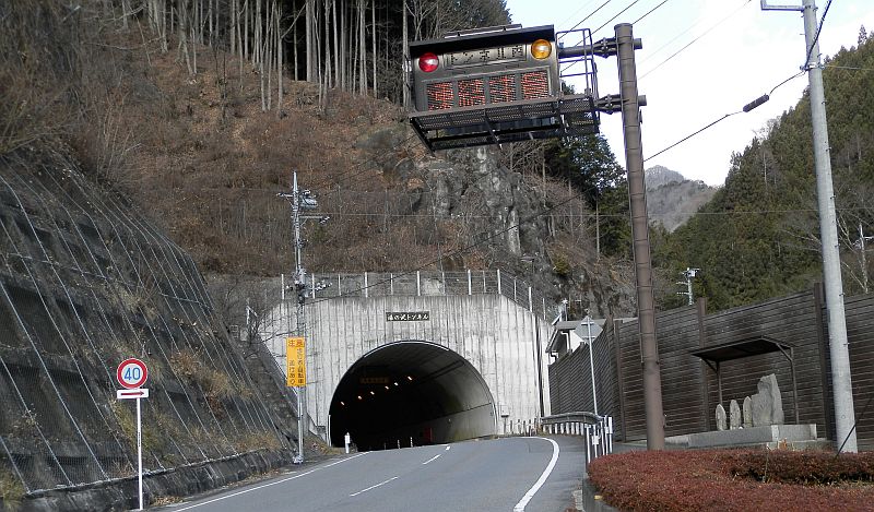 f:id:may-musashino:20131207141638j:image:w640 f:id:may-musashino:20131207141638j:image:w640