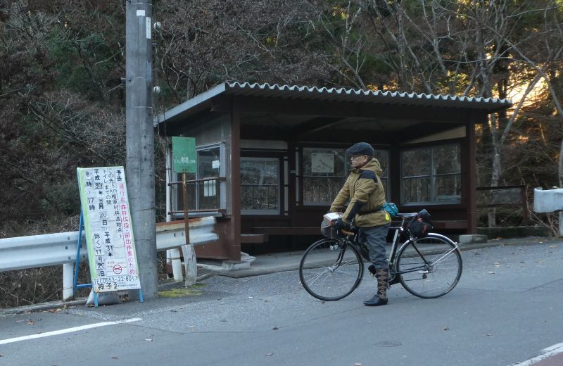 f:id:may-musashino:20181223204529j:image:w640 f:id:may-musashino:20181223204529j:image:w640