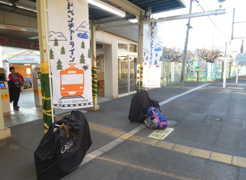 f:id:may-musashino:20181223204746j:image:w640 f:id:may-musashino:20181223204746j:image:w640