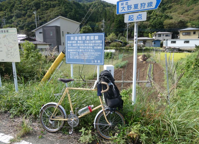 f:id:may-musashino:20211012100810j:plain