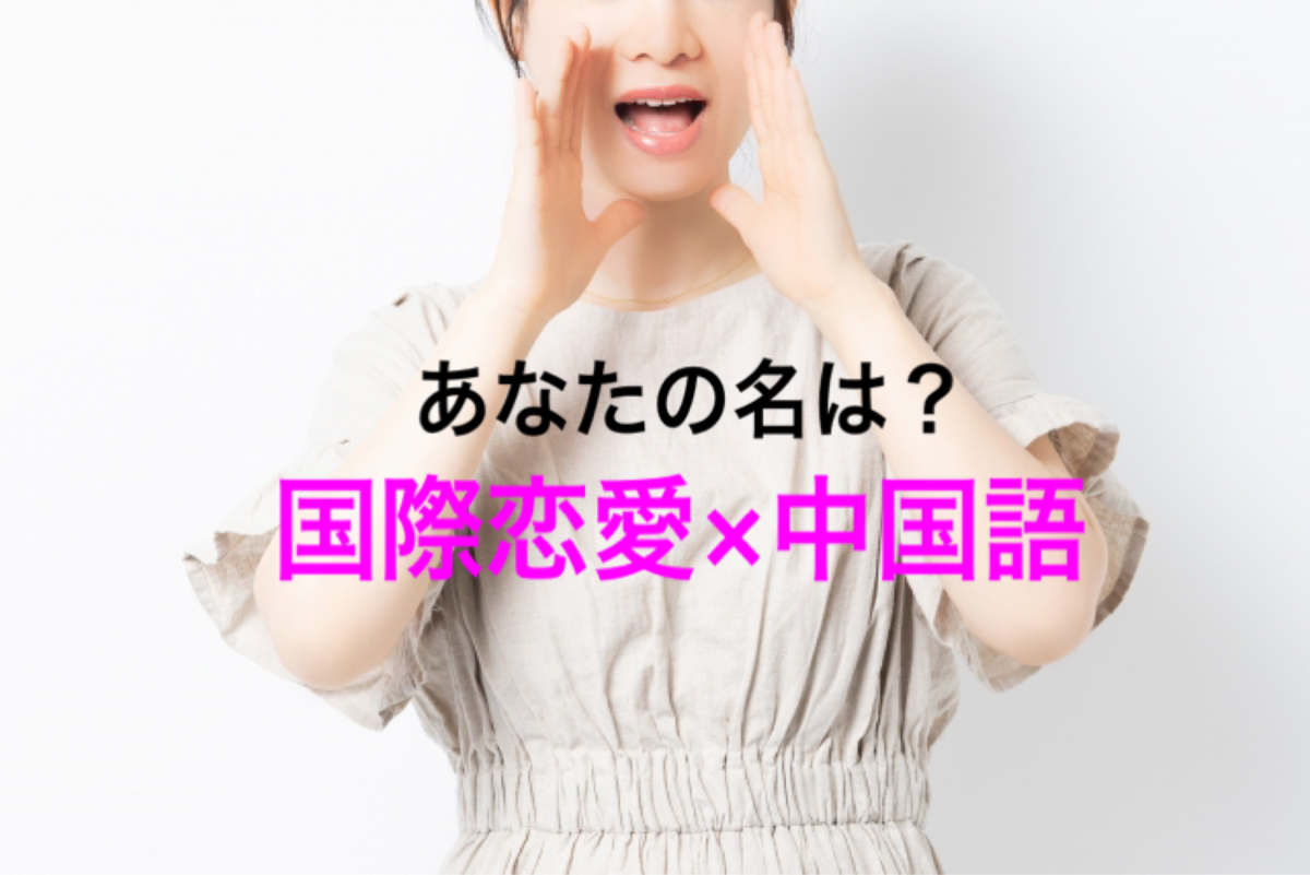 f:id:may-pleasant-time-last-forever:20200728154319p:plain f:id:may-pleasant-time-last-forever:20200728154319p:plain