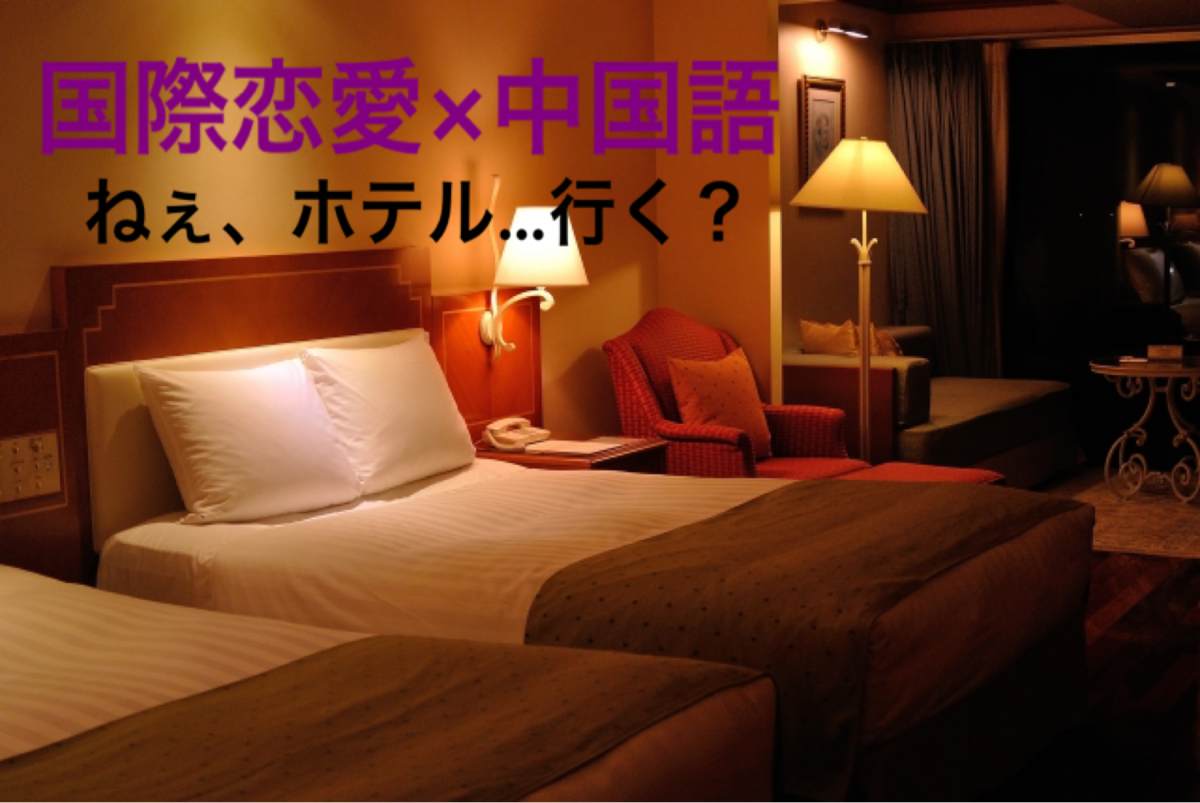 f:id:may-pleasant-time-last-forever:20200804192657p:plain f:id:may-pleasant-time-last-forever:20200804192657p:plain