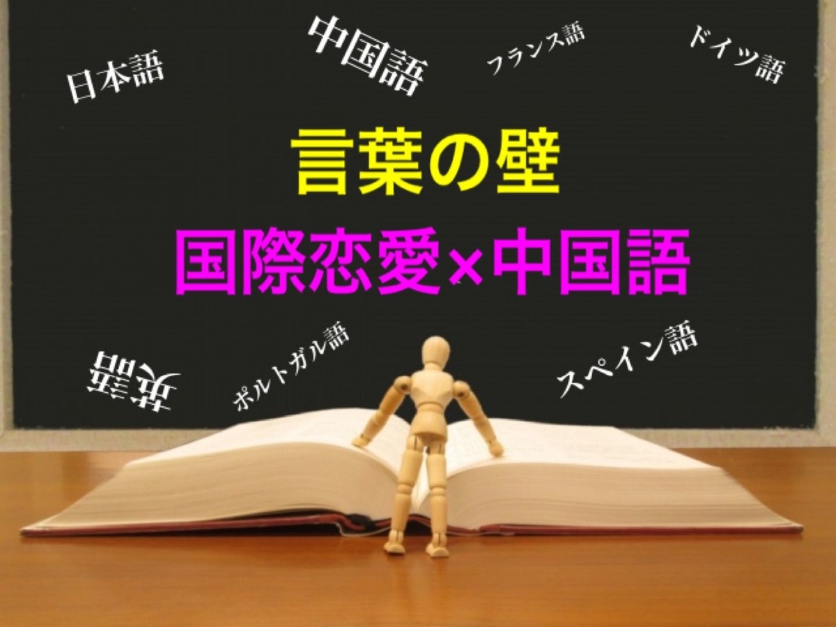 f:id:may-pleasant-time-last-forever:20200909144411j:plain f:id:may-pleasant-time-last-forever:20200909144411j:plain