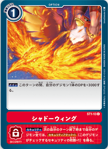 f:id:may0108:20200506223347p:plain f:id:may0108:20200506223347p:plain