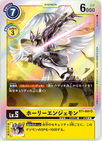 f:id:may0108:20200509130359p:plain