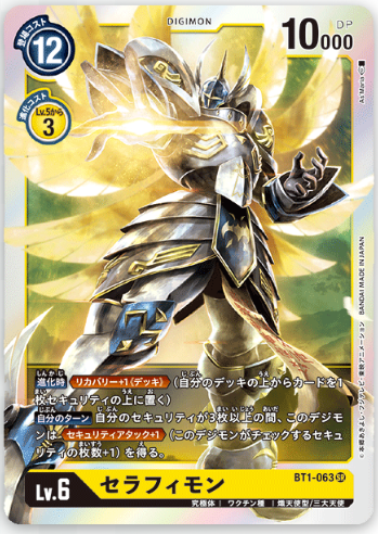 f:id:may0108:20200509131553p:plain