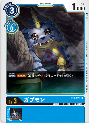 f:id:may0108:20200527005349p:plain