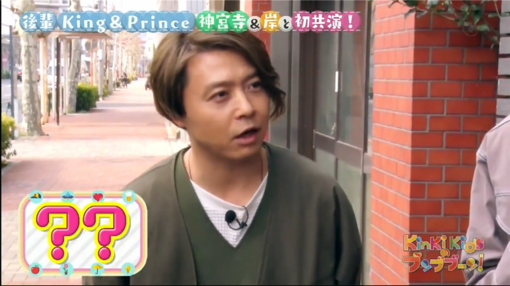 f:id:may0523:20190317115242p:image