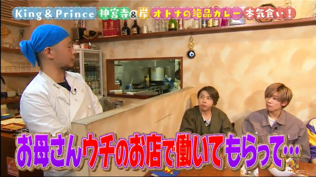 f:id:may0523:20190317212157p:image