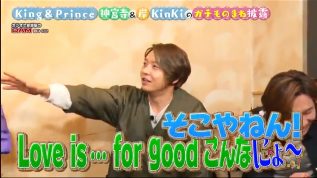 f:id:may0523:20190318232721p:image