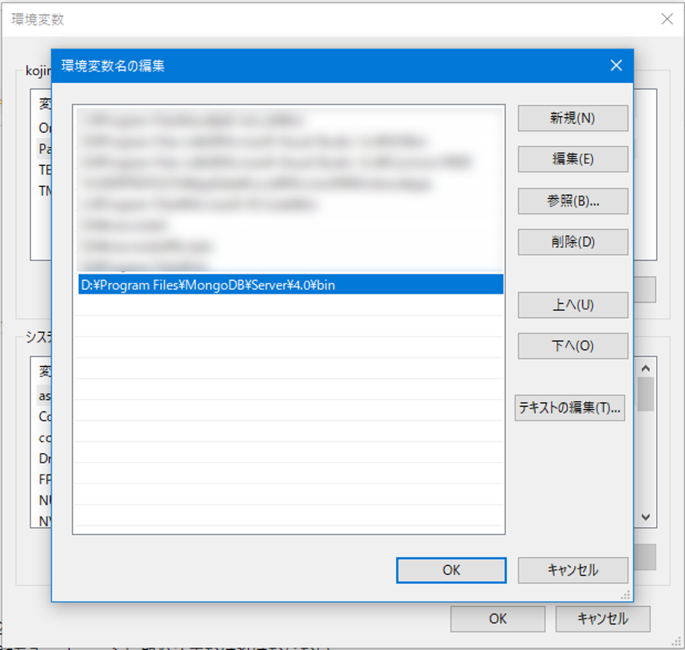 f:id:may46onez:20180908120739p:plain f:id:may46onez:20180908120739p:plain