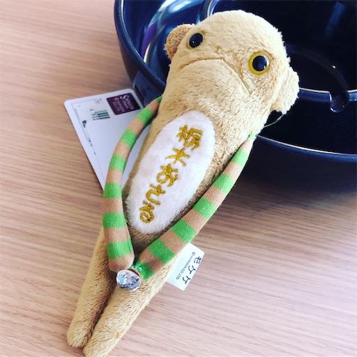 栃木おさるモケケ - モケケとお出掛けブログ
