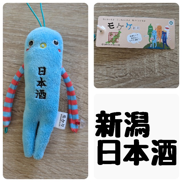 f:id:may_03:20240512092632j:image