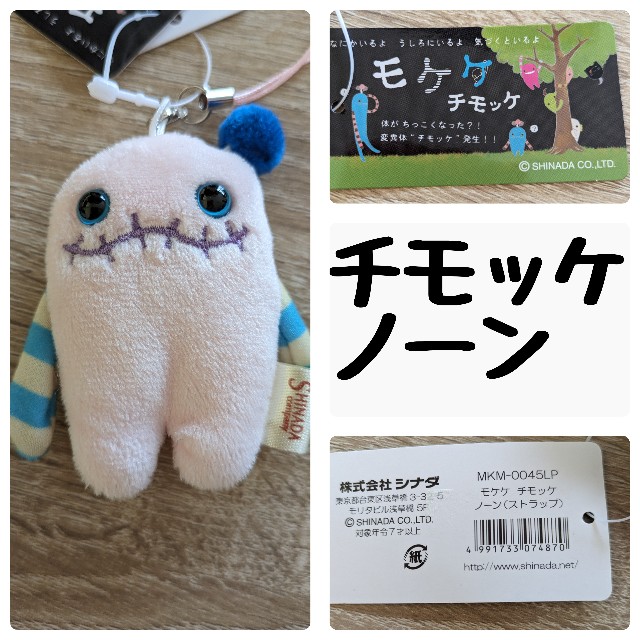 f:id:may_03:20240512093049j:image