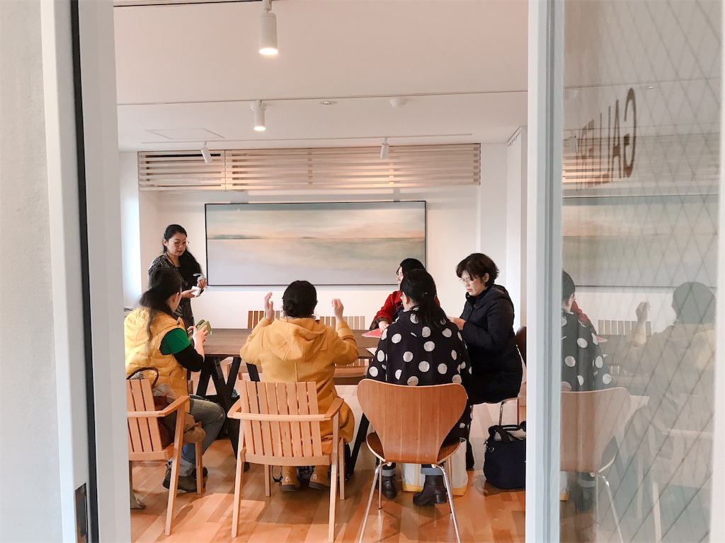 f:id:may_hula:20181206003336j:image f:id:may_hula:20181206003336j:image