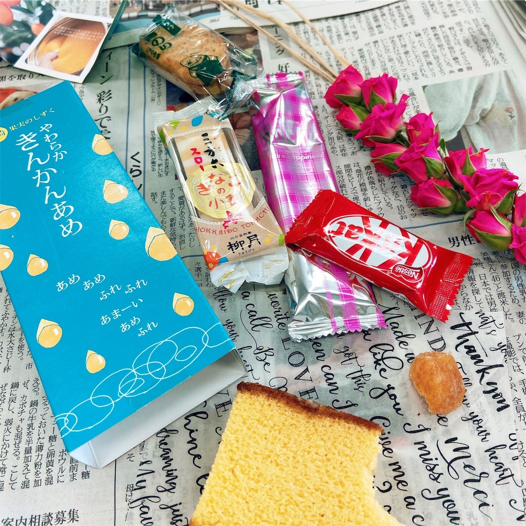 f:id:may_hula:20191027212003j:image f:id:may_hula:20191027212003j:image