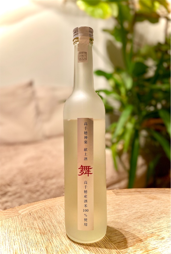 f:id:may_hula:20191028235428j:image