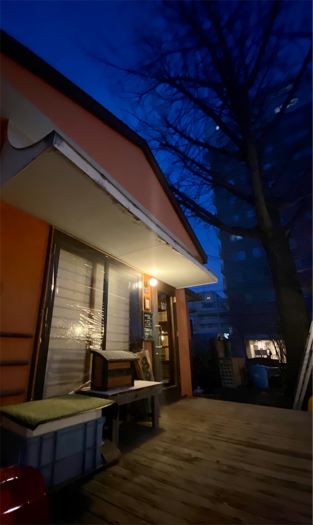 f:id:may_hula:20191211002657j:image f:id:may_hula:20191211002657j:image