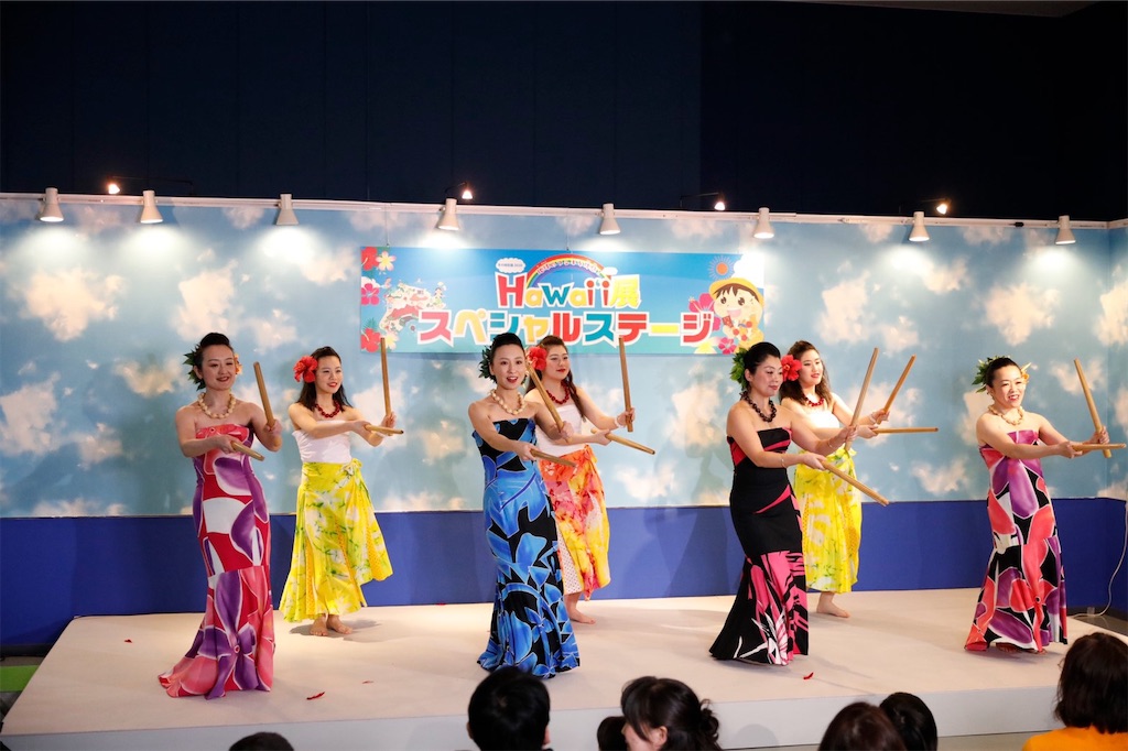 f:id:may_hula:20200106215950j:image