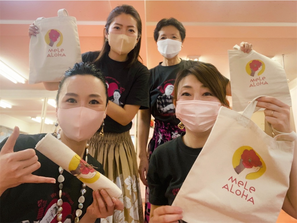 f:id:may_hula:20221231003513j:image