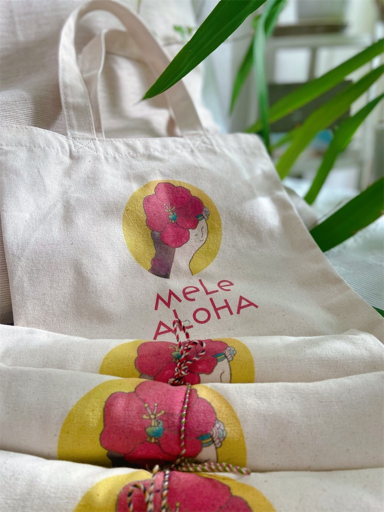 f:id:may_hula:20221231004709j:image