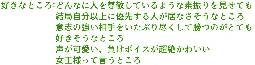 f:id:mayaezumi:20210118203918j:plain