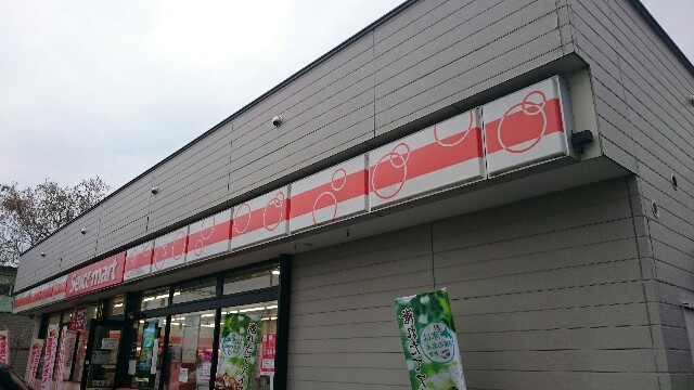 f:id:mayakalife:20200504202201j:image f:id:mayakalife:20200504202201j:image